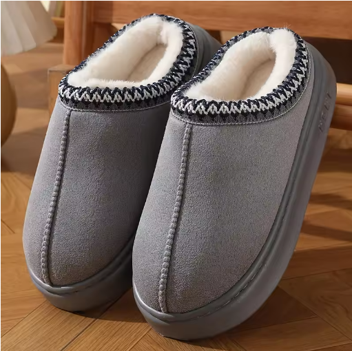 Fluffy Cozy Home Slippers